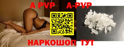 гидропоника Гагарин