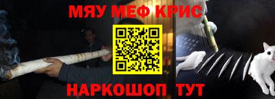 мдма Гай
