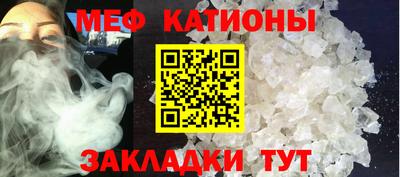 гидропоника Гагарин