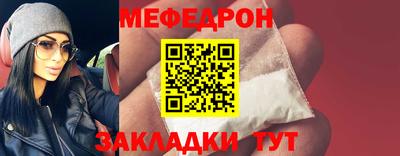 гидропоника Гагарин