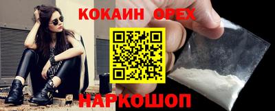 гидропоника Гагарин