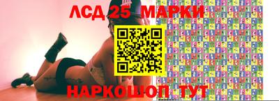 мяу мяу кристалл Гатчина