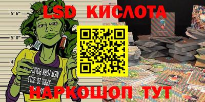 мяу мяу кристалл Гатчина