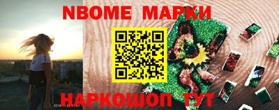 мяу мяу кристалл Гатчина