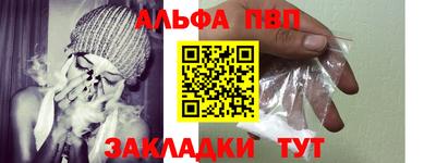 мдма Гай