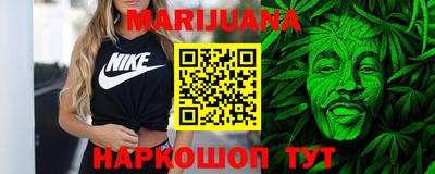мдма Гай