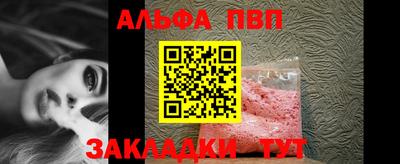мдма Гай
