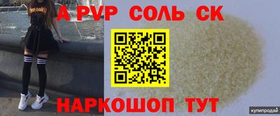 гидропоника Гагарин