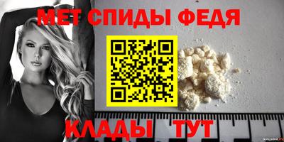 гидропоника Гагарин