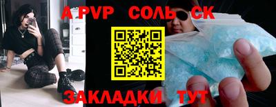 MDMA Можайск