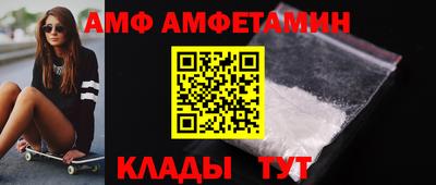 гидропоника Гагарин