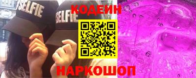 гидропоника Гагарин