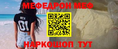 гидропоника Гагарин