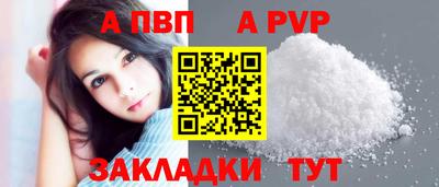гидропоника Гагарин